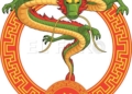 DRAGON Año nuevo chino del Dragón 2024