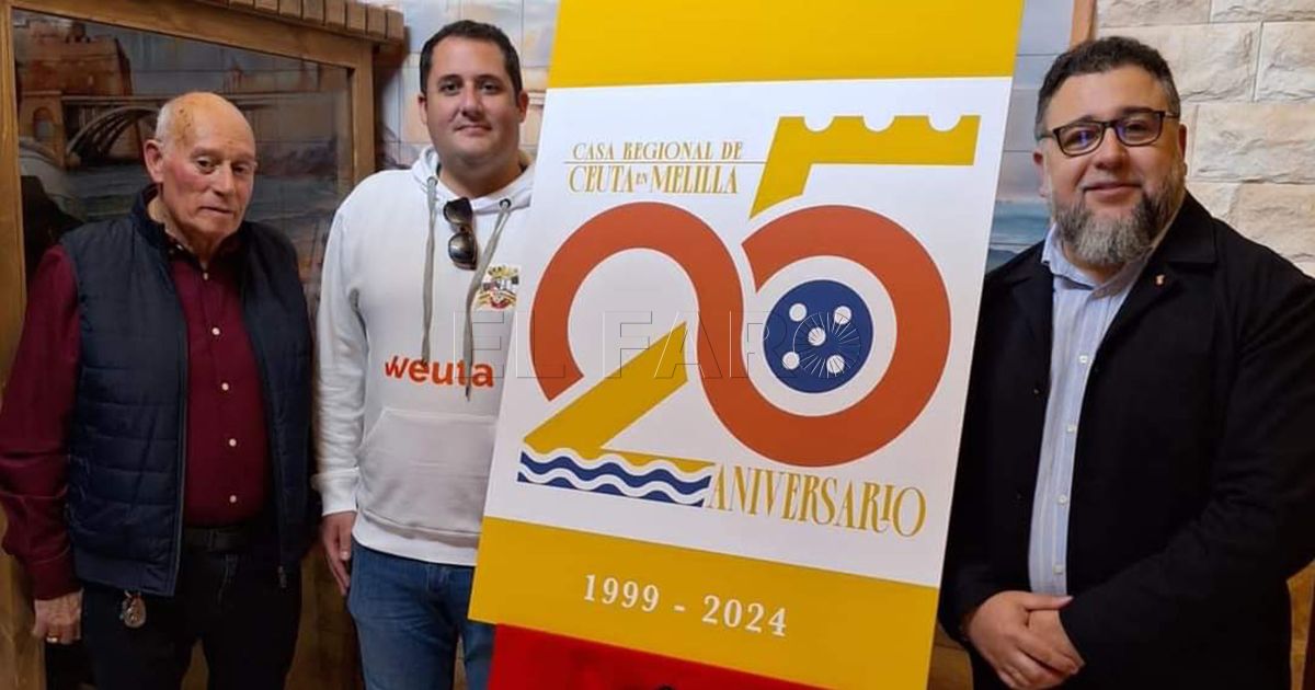 Logo La Casa Regional de Ceuta en Melilla ya tiene logo para promocionar su 25 aniversario