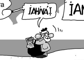 Jueves 7 de marzo de 2024