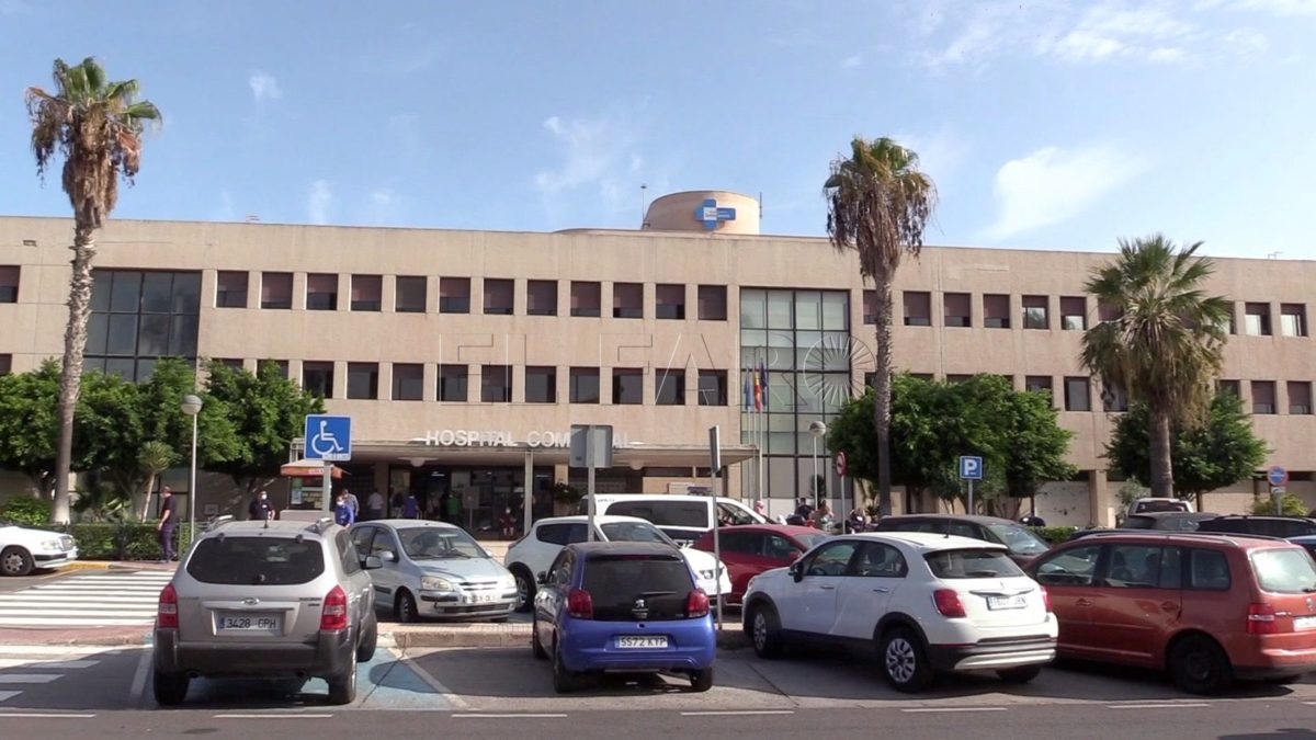 HOSPITAL e1713371247682 El concurso de Muface para la sanidad de los funcionarios queda desierto