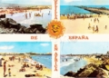 WhatsApp Image 2024 04 11 at 19.43.00 2 Antonio Bravo, unos recuerdos "siempre muy cerca del mar"