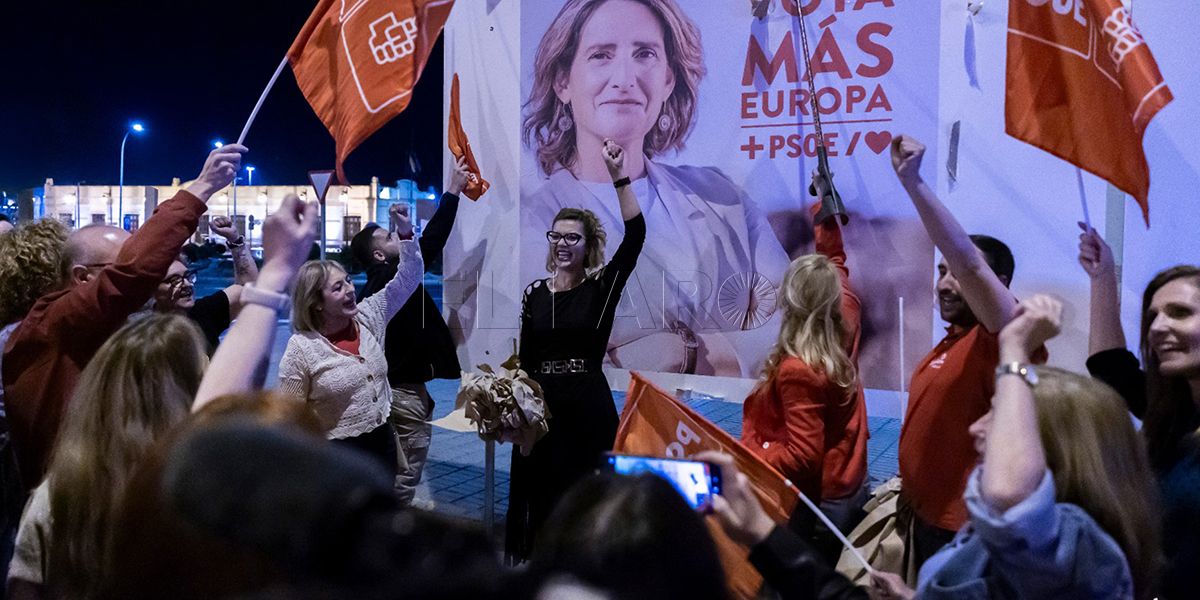 Web “Tenemos el mejor programa, el mejor líder y a la mejor candidata”