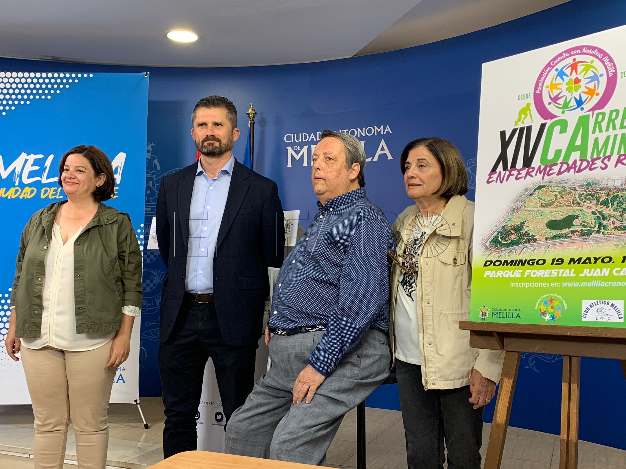 WhatsApp Image 2024 05 13 at 11.24.31 Carrera solidaria a favor de las enfermedades raras este domingo
