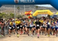 WhatsApp Image 2024 05 19 at 11.59.07 3 420 personas corren por las enfermedades raras