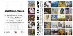 galerias del palacio La Ciudad planea "convertir" el Palacio de la Asamblea en una galería de arte a partir de julio