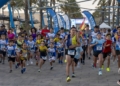 WhatsApp Image 2024 06 22 at 23.34.00 2 Edu Calderay y Julia Pérez ganan la VI Carrera Nocturna