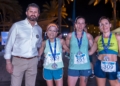 WhatsApp Image 2024 06 22 at 23.34.01 3 Edu Calderay y Julia Pérez ganan la VI Carrera Nocturna