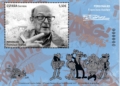 BOCETO HB Francisco Ibanez B1M0 1 Correos presenta el primer criptosello de España, dedicado a Mortadelo y sus disfraces