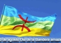DIA DE LA BANDERA AMAZIGHT 30 agosto Día Mundial de la Bandera Amazigh