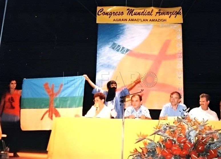 Presentacion oficial Bandera Amazig Tafira 30 agosto 1997 Día Mundial de la Bandera Amazigh