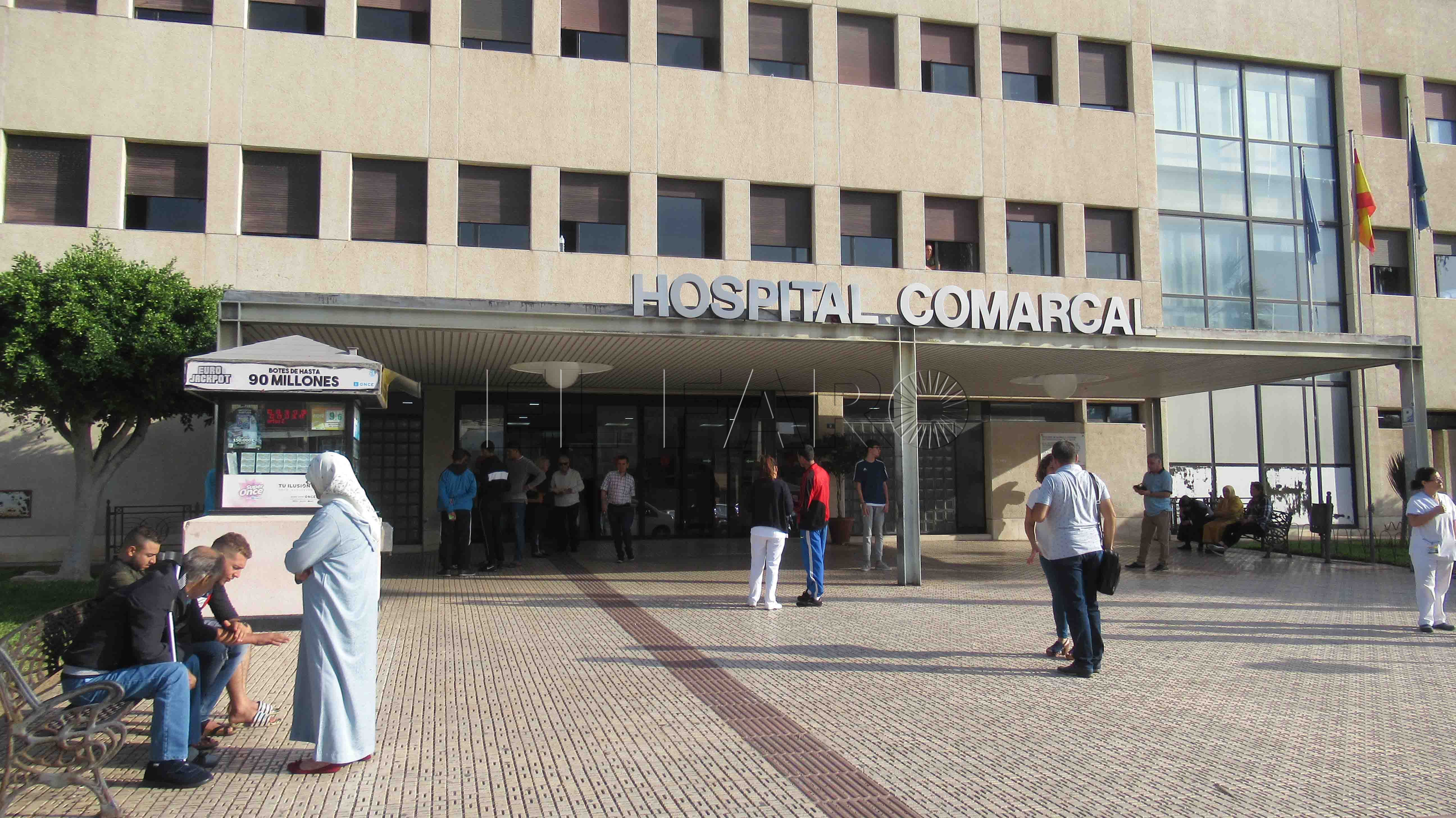hospital Problemas también en Ingesa con el contrato de vigilancia privada