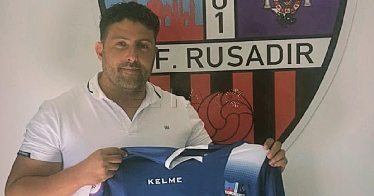 ssss El Rusadir de la División de Honor debuta en su liga este próximo sábado