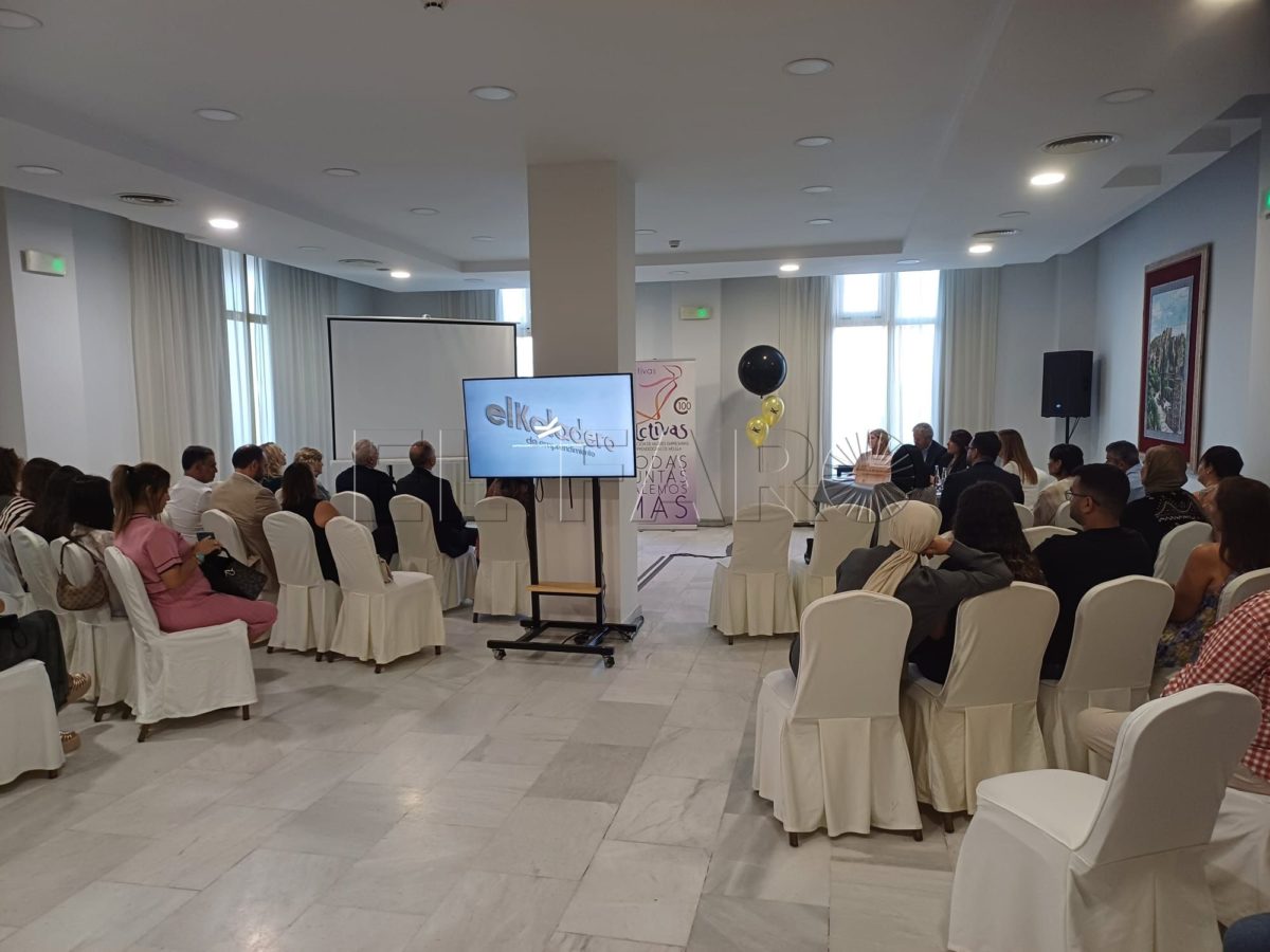 3af74c56 f18e 42eb b874 1f8bf431088c e1727384428639 Nadia Mohamed, con el proyecto Hotel Canino, gana el concurso de la Primera Verbena del Emprendimiento en Melilla