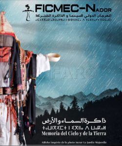 Cartel festival de cine de nador 2024 El Festival de Cine y Memoria de Nador se centra este año en el medio ambiente