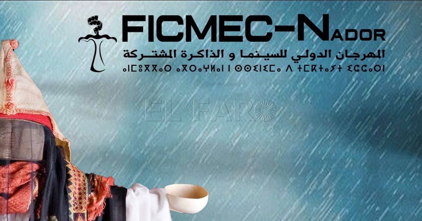 El Festival de Cine y Memoria de Nador se centra este año en el medio ambiente