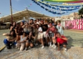 WhatsApp Image 2024 09 06 at 18.30.01 1 Coachella llega al Espacio Joven con mucha serpentina