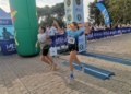 WhatsApp Image 2024 09 22 at 14.53.21 1 Alto nivel en la II Trail Solidaria de la Guardia Civil