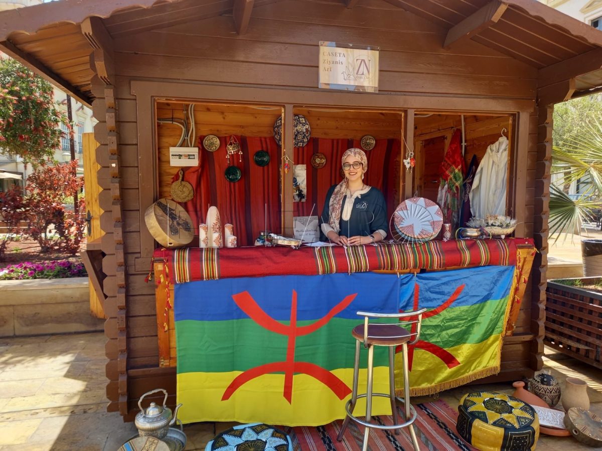 Amazigh e1728042178379 Acefome y la Ciudad Autónoma organizan una nueva edición del seminario de lengua y cultura Amazigh