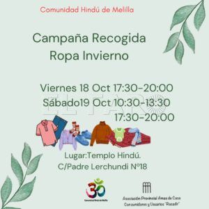 Cartel recogida de ropa comunidad hindu La Comunidad Hindú y la Asociación de Amas de Casa recogerán ropa los días 18 y 19 de octubre