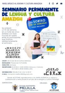 Curso amazigh Acefome y la Ciudad Autónoma organizan una nueva edición del seminario de lengua y cultura Amazigh
