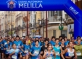 WhatsApp Image 2024 11 17 at 09.51.30 Eduardo Calderay y Rosa Garrido, ganadores de la XII Media Maratón Ciudad del Deporte 2024