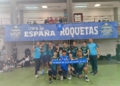 WhatsApp Image 2024 12 30 at 15.48.34 2 Grandísimo papel del CV Melilla en la Copa de España cadete