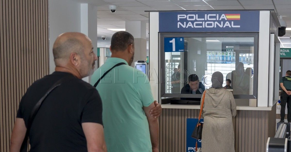 djdj 1 La "frontera inteligente" no empezará a funcionar hasta el primer trimestre de 2025