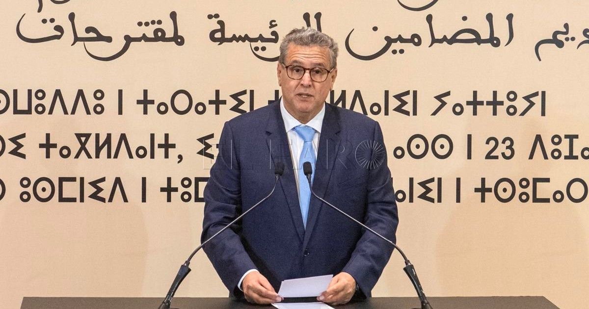 marruecos Marruecos rechaza la poligamia pero no da igualdad para recibir herencias