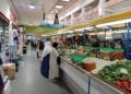 WhatsApp Image 2025 01 15 at 13.10.33 1 Los comerciantes del Mercado Central mantienen sus precios en este inicio de 2025