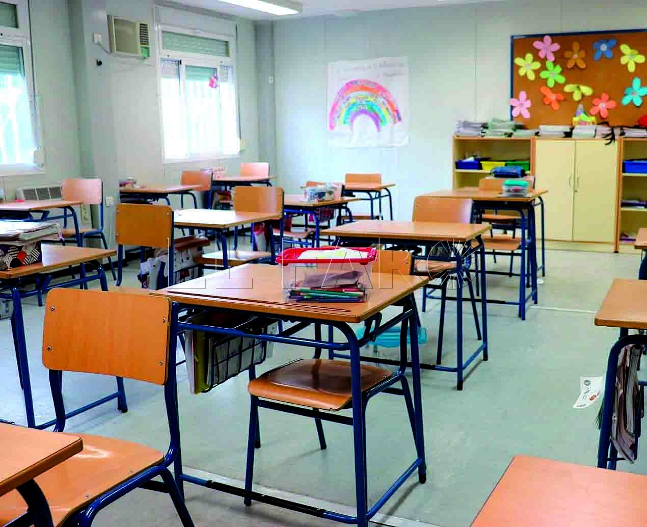 Aula colegio