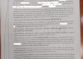 b6feac3b 0c46 48dd 9ce6 1ce5eaa0e476 Delia Abdelkader, un mes sin noticias del paradero de la joven melillense