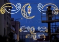 99c3f191 90dd 48d7 9c50 e7c59a1065d0 Melilla ya está iluminada para recibir al mes sagrado de Ramadán