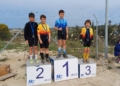 principiante masculino Luismi Ruiz y Blanca Bautista, ganadores el VI Memorial Julio César Flores de ciclismo de montaña